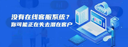 နံပါတ်：အွန်လိုင်းစားသူရေးဝန်ဆောင်ရေး စနစ်ကို ဖြေရှင်းခြင်း